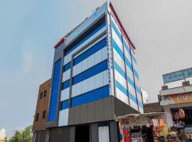 Hotel Jagdamba Residency By GRB，位于Chhapra的酒店