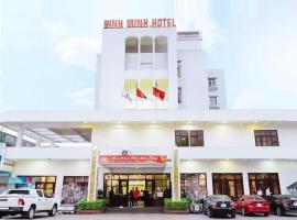 Bình Minh Hotel，位于河静的家庭/亲子酒店