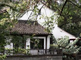 杭州溪上云间度假酒店，位于杭州的酒店