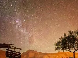 Santuario Cosmico Mamalluca