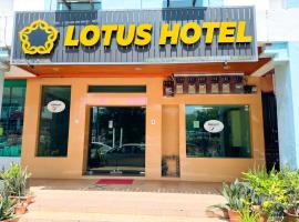 Sun Inns Seremban Formerly known as Lotus Seremban，位于芙蓉的酒店