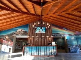 Viajero Calafate Hostel，位于埃尔卡拉法特的酒店