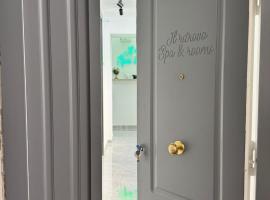 Il Ritrovo Spa&Rooms，位于那不勒斯的Spa酒店