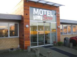 Motel Skive，位于斯基沃的汽车旅馆