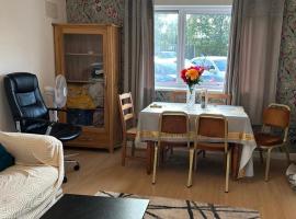 Lovely apartment in barking，位于巴尔金的酒店