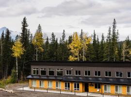 Jasper East Hostel - Near Jasper National Park East Gate Entrance，位于贾斯珀的酒店