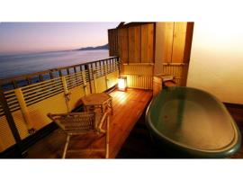 Inatori Tokai Hotel Yuen - Vacation STAY 48876v，位于稻取的酒店