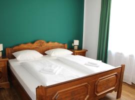 Gasthof Wolferstetter，位于多瑙河畔菲尔斯霍芬的酒店