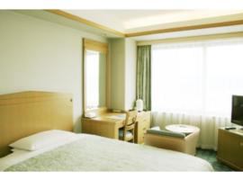 Heritage Hotel Hanno Sta, - Vacation STAY 26021v，位于饭能市的酒店
