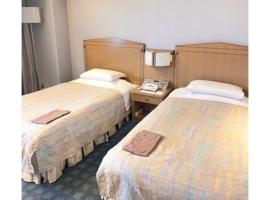 Heritage Hotel Hanno Sta, - Vacation STAY 26040v，位于饭能市的酒店