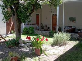 Bayti Hostal，位于维库尼亚的酒店