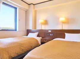 Minakuchi Century Hotel - Vacation STAY 35361v，位于甲贺的酒店
