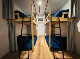 SLOW HOUSEokuizumo - Vacation STAY 43128v，位于Minarimachi的酒店
