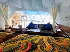 Hakuba Mori no Wasabi Farm Auto Campsite - Vacation STAY 22179v，位于白马村的酒店