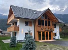 Vila Nina Bohinj，位于博希尼的酒店