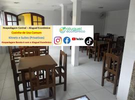 Cabo Frio - Hospedagem Central - Aluguel Econômico，位于卡波布里奥的酒店