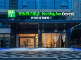 南宁会展中心智选假日酒店