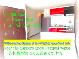 lineweb Home sapporo803