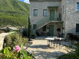 Aristi boutique stonehouse with attic，位于阿里斯蒂的酒店