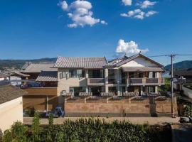 Shaxi Upstay，位于Diannan的酒店