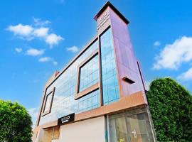 Super Hotel O Raipur，位于赖布尔的酒店
