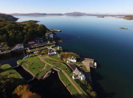 Crinan Hotel，位于Crinan的酒店