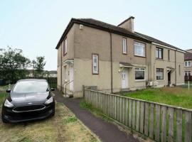 Wishaw-2BedApartment-FreeParking-FamilyFriendly，位于威萧的酒店