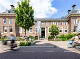 The Anthony，位于乌得勒支的酒店