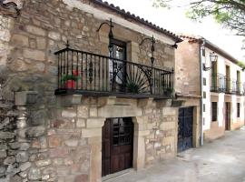 Las Frascuelas Habitaciones，位于Almajano的酒店