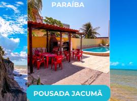 Pousada Suites Jacumã，位于康德的酒店