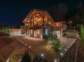 Chalet JERI Spa Piscine Serre Chevalier，位于布里昂松的酒店