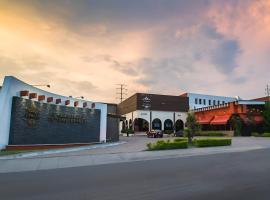 波萨达韦睿酒店，位于瓜达拉哈拉的酒店