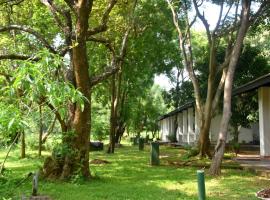 Hotel Sigiri Uyana，位于锡吉里亚的旅馆