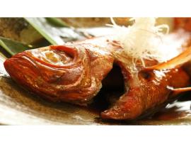 Inatori Tokai Hotel Yuen - Vacation STAY 35147v，位于稻取的酒店