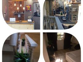 ПАИ Хост，位于普罗夫迪夫的酒店