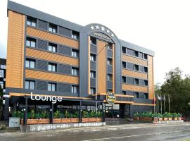Sapran Deluxe Hotel，位于卡尔斯的酒店