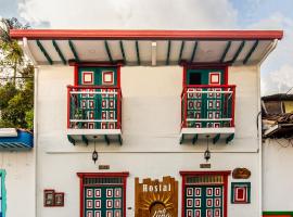 Hostal El Quinde，位于萨兰托的酒店