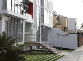 Park Hotel Lima，位于利马Santiago de Surco的酒店