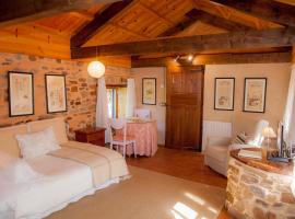 Arzipreste IV La Casita del Jardín，位于莱昂的酒店