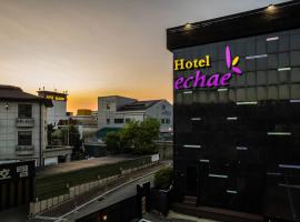 Echae Hotel，位于仁川市的酒店