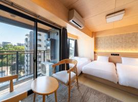 WELLSTAY Shinsekai Wakyo，位于大阪的酒店