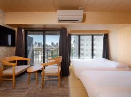 WELLSTAY Shinsekai Wakyo，位于大阪的酒店