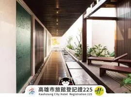 欧游国际连锁精品旅馆 - 高雄馆