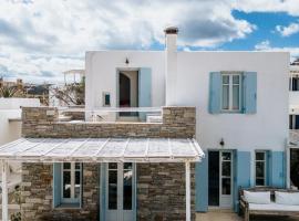 Samanti House, Leivadi Serifos，位于利瓦迪奥的酒店