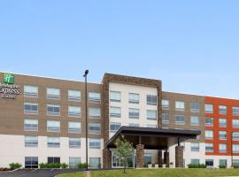 Holiday Inn Express & Suites Waynesboro East，位于韦恩斯伯勒的酒店