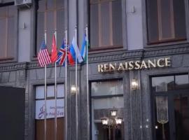 Renaissance Boutique Hotel