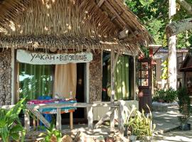 YAKAH BUNGALOWS By WILAI，位于Ban Khlong Son的青旅