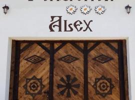 Pensiunea Alex，位于Marga的酒店