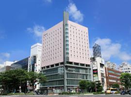 里士满酒店普利米尔仙台站前，位于仙台的酒店