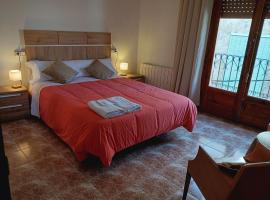 La Quinta Terra Alta Matarraña，位于Caseras的酒店